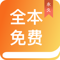 亚搏足球app